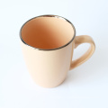 Solid color mug with customizable logo